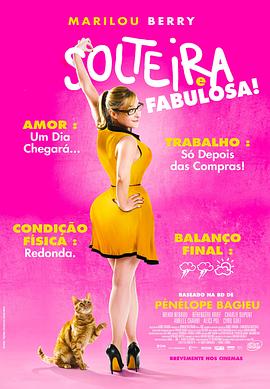 优化一个网站多少钱